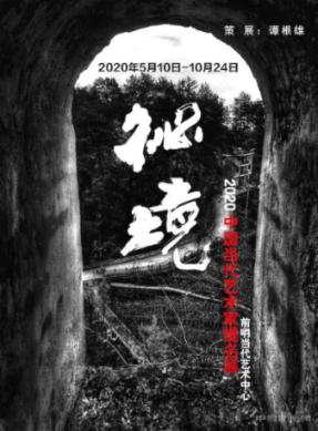 冰淇淋的诱惑