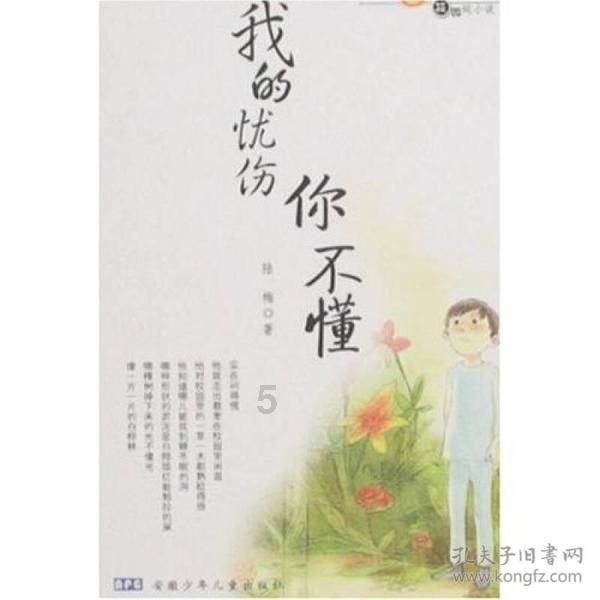 五彩泡沫