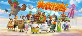 客气话怎么回复的好对方说应该的，我该怎么回答？游戏画面