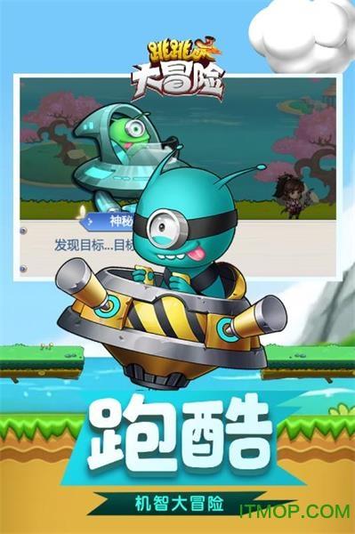 凤凰镇孙家庄村开展“关心零距离,情暖老人心”走访慰问活动