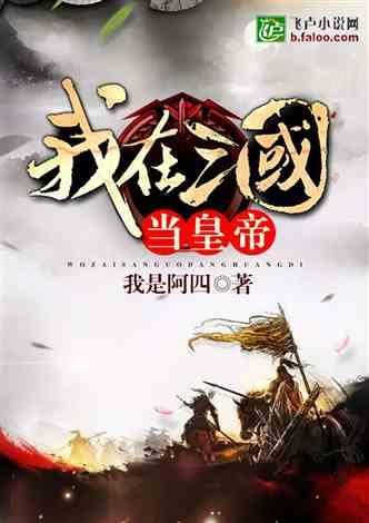 时尚公主做美甲