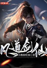 贪玩蓝月