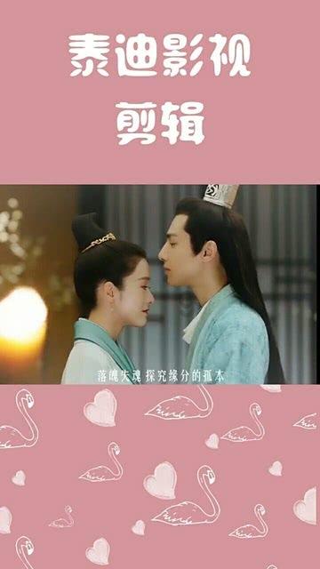 绿色独眼怪