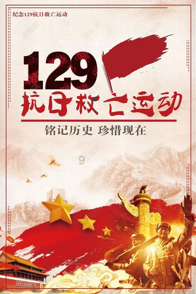 鑫制造破解单机版游戏画面