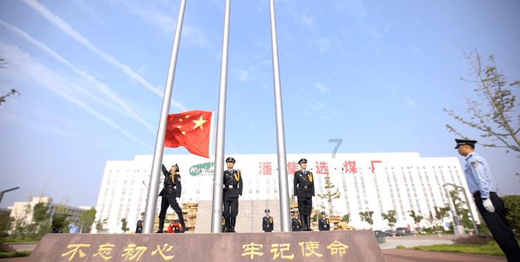 这是毛囊炎吗？游戏画面