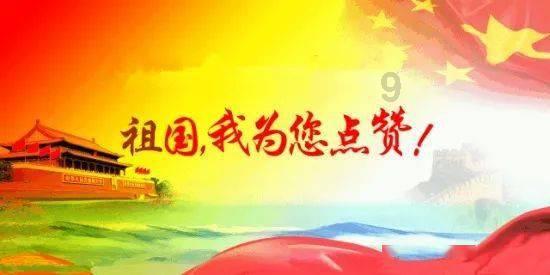 救援外星小怪