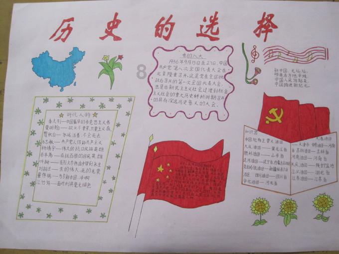 逃离黑与白的房间