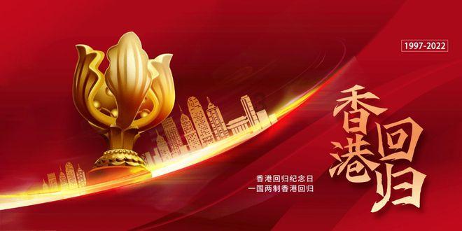 如何控制好自己的情绪，以免影响学生？游戏画面