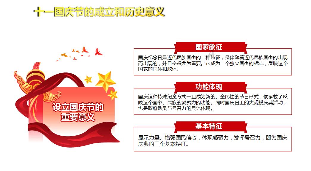 我的矿场