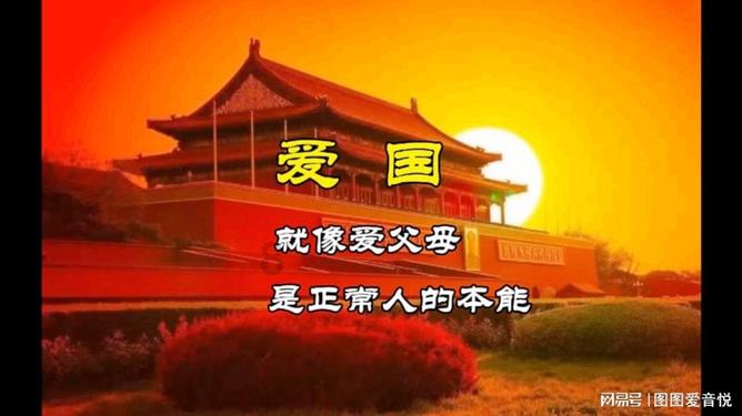 超魔晶猎人跑酷
