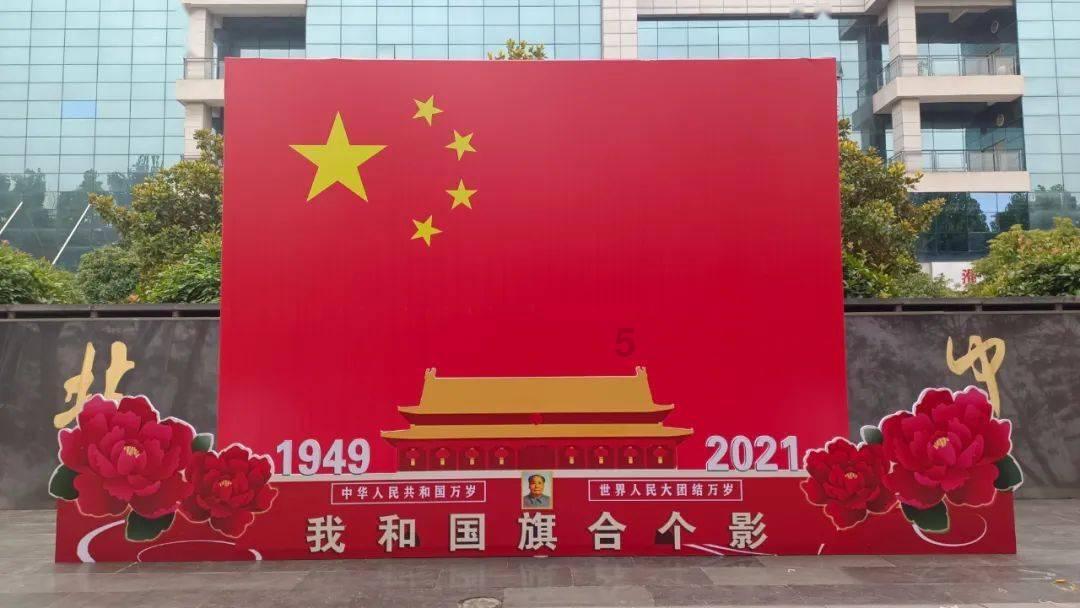 黎明守卫者