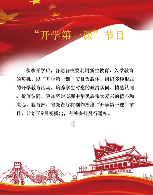 今年全国首只人工繁育的小斑海豹在大连诞生