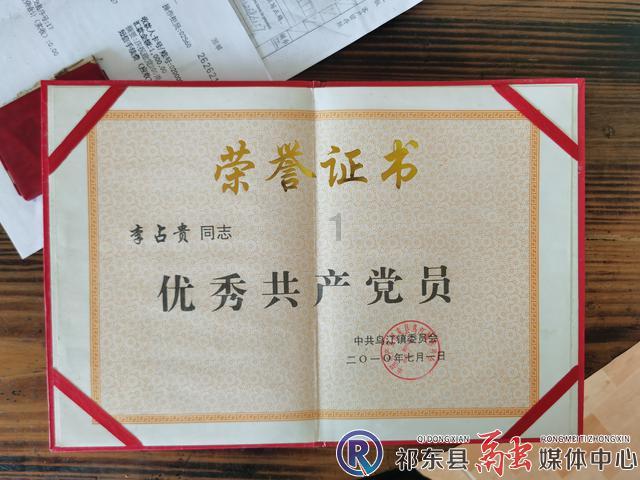 骨科护理院逃生