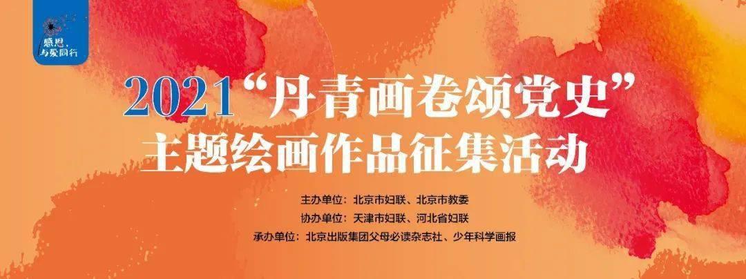魔兽争霸3