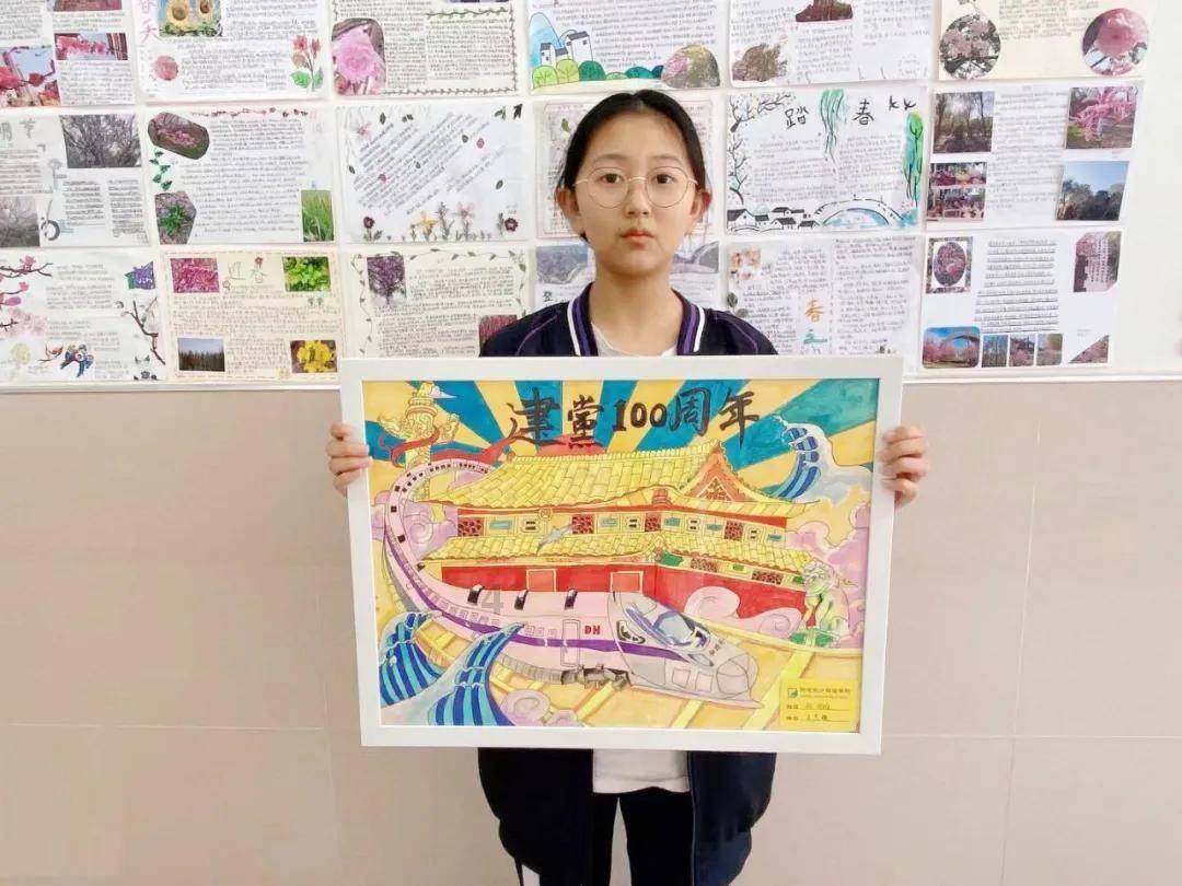 不高考上大学的途径游戏画面