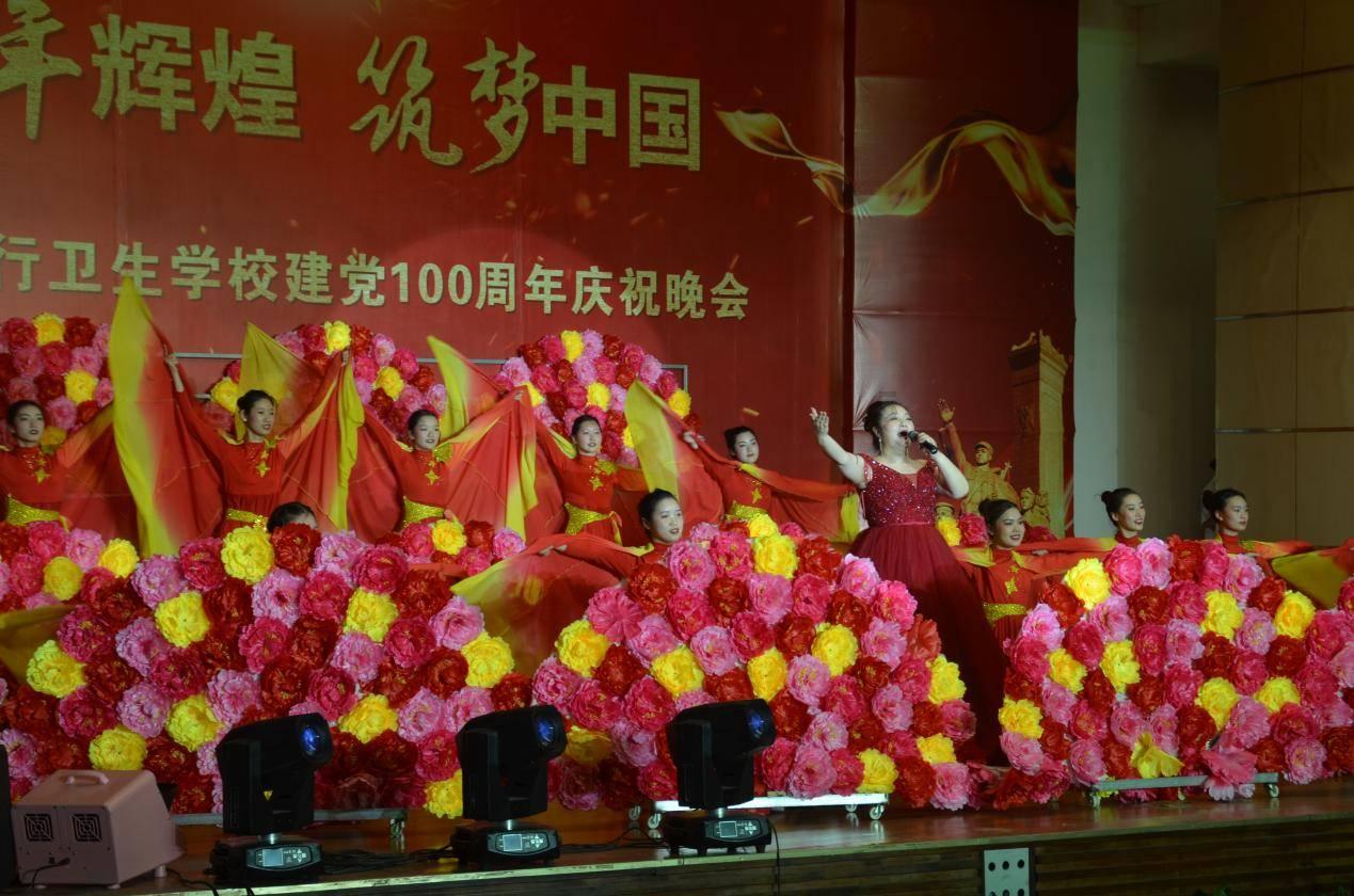 小镇惊魂