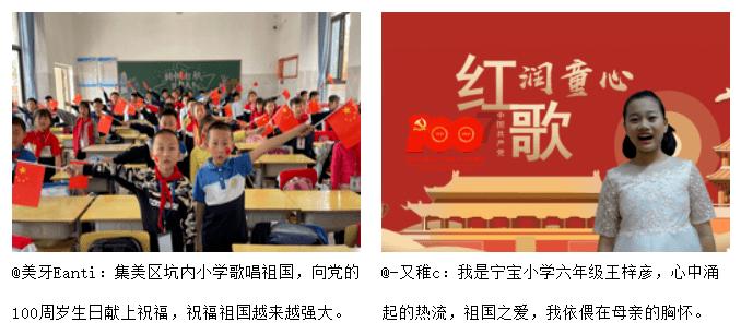 江疏影雪球爆仓去申万宏源了？申万宏源相关人士：假消息