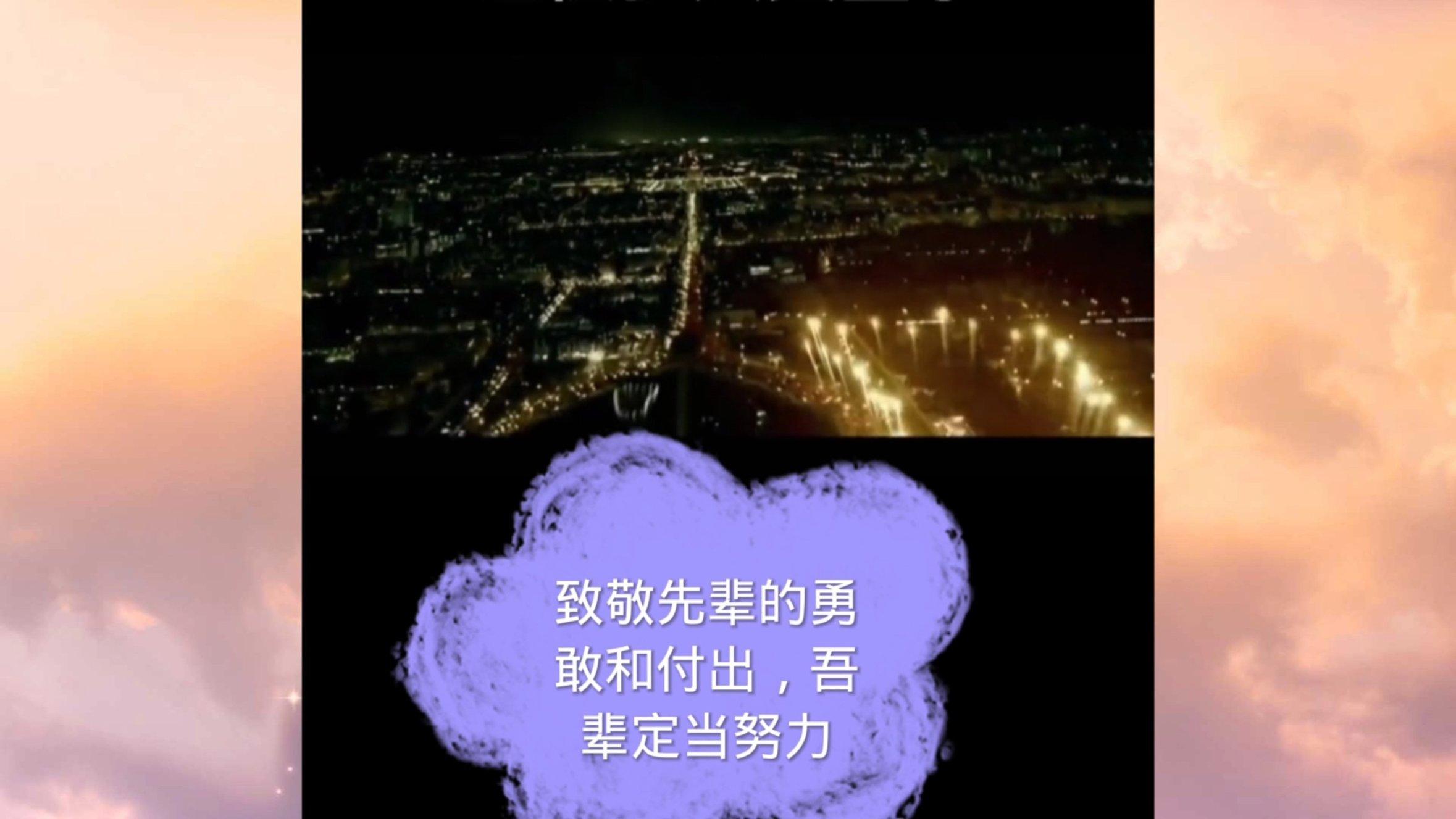 手拉手采水样