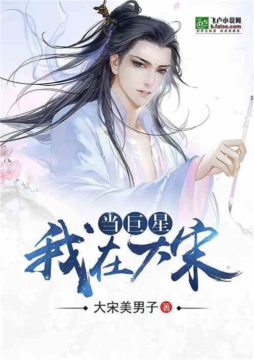 向典当公司借款5000万元 锦龙股份流动性严重不足 或通过转让东莞证券规避退市警告风险