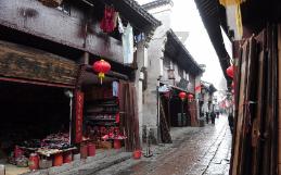 勇闯精灵大陆4